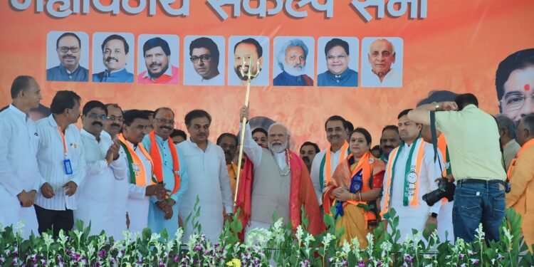 तुमच्या एका ॲक्शनने धाराशिव मोठे जंक्शन बनेल-पंतप्रधान नरेंद्र मोदी