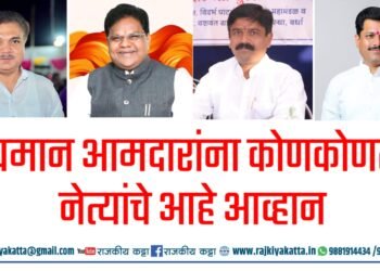 विद्यमान आमदारांना कोणकोणत्या नेत्यांचे आहे आव्हान,धाराशिव जिल्ह्यातील चार विधानसभा मतदारसंघात अशा होतील लढती