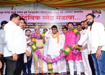 कात्रज पुणे येथील कौटुंबिक स्नेह मेळाव्यात प्रा. डॉ. तानाजीराव सावंत  यांना विकासाच्या मुद्द्यावर आगामी विधानसभा निवडणुकीत पुन्हा  निवडून देण्याचा निर्धार