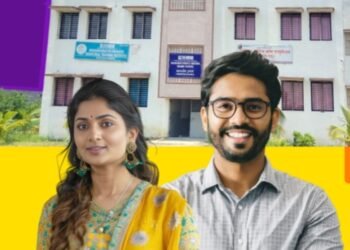 “डीएड-बीएड विद्यार्थ्यांना दिलासा! बुद्धिमत्ता व शिक्षक अभियोग्यता परीक्षेची नवीन नियमावली लागू”