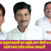 कळंब भाजपा तालुकाध्यक्षपदी दत्ता साळुंखे,अरुण चौधरी तर शहराध्यक्ष पदाची मकरंद पाटील यांच्यावर जबाबदारी