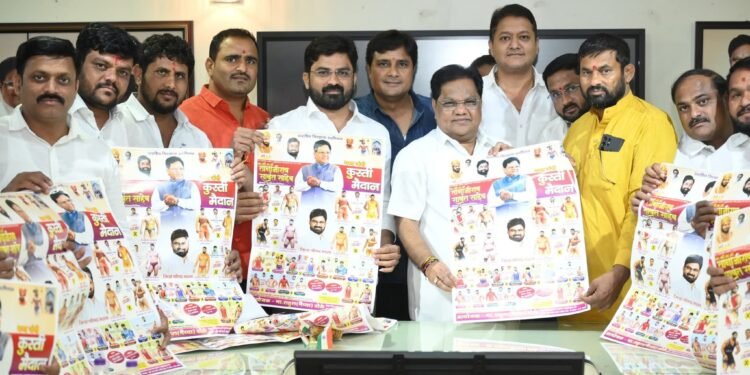 माजी मंत्री आ. डॉ.तानाजी सावंत यांच्या वाढदिवसानिमित्त परंड्यात रंगणार भव्य कुस्तीचा महासंग्राम