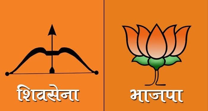 धाराशिव जिल्हा परिषदेत शिवसेना-भाजप सत्ता स्थापन करणार?